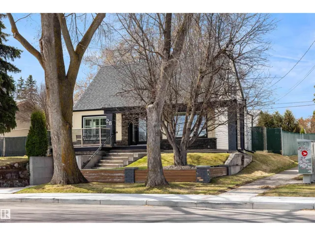 28 MOUNT ROYAL DR, St. Albert, Alberta T8N1J4