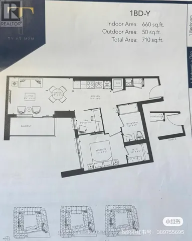 8 OLYMPIC GARDEN DRIVE, Toronto (Newtonbrook East), Ontario M2M0B9