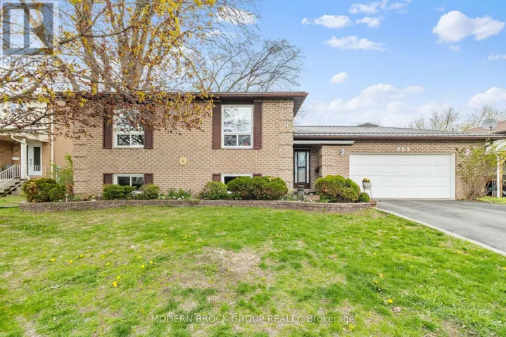 865 CUNNINGHAM CRESCENT, Brockville, Ontario K6V6H3