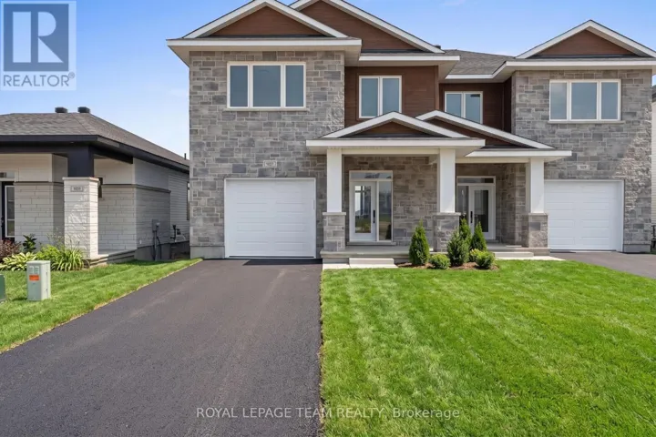 1027 MOORE STREET, Brockville, Ontario K6V7N1
