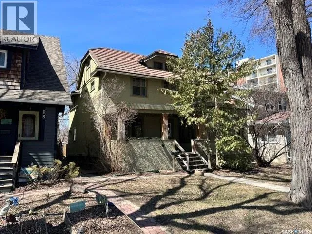 21 Angus CRESCENT, Regina, Saskatchewan S4T6N1