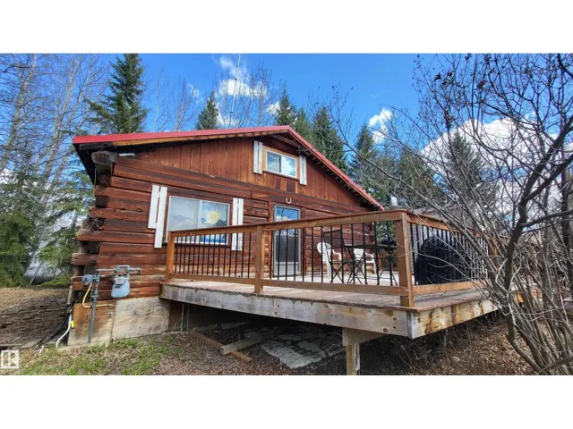 Lot 50 5429 Township Road 494, Rural Brazeau County, Alberta T0C1W0