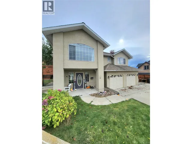 132 Stevens Court, Penticton, British Columbia V2A8A2