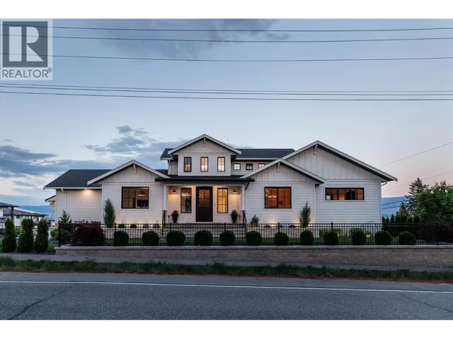 715 Lake Court, West Kelowna, British Columbia V4T2E9