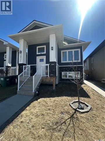 2031 Kensington ROAD, Saskatoon, Saskatchewan S7L6P5