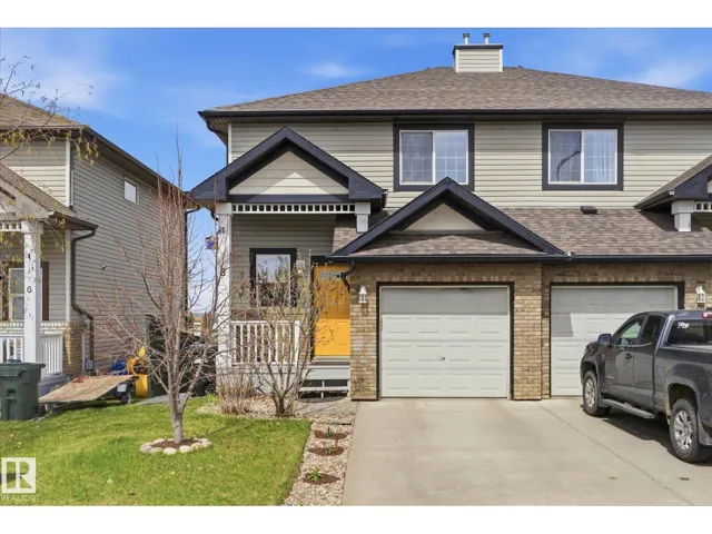 8 VIRGINIA AV, Spruce Grove, Alberta T7X4P6