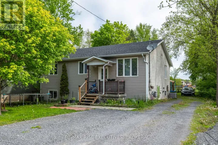 353 CHARLES STREET, Gananoque, Ontario K7G1V6