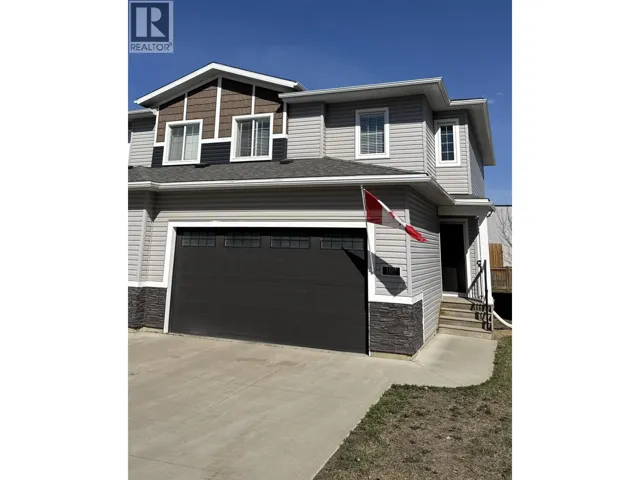 109 10104 114A AVENUE, Fort St. John, British Columbia V1J0K5