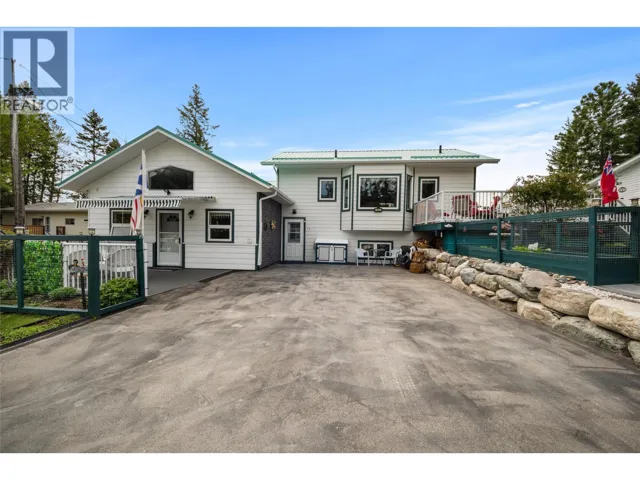 7527 Park Drive West, Radium Hot Springs, British Columbia V0A1M0