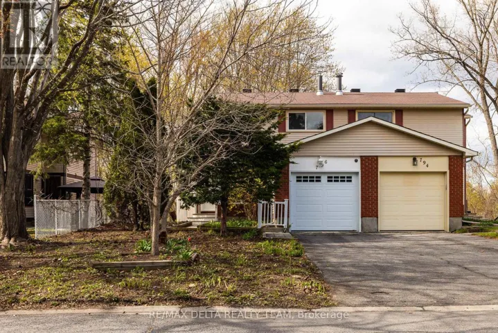 796 VINETTE CRESCENT, Ottawa, Ontario K1E1W9