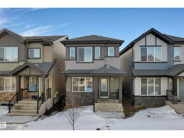 1235 16 AV NW, Edmonton, Alberta T6T0S9