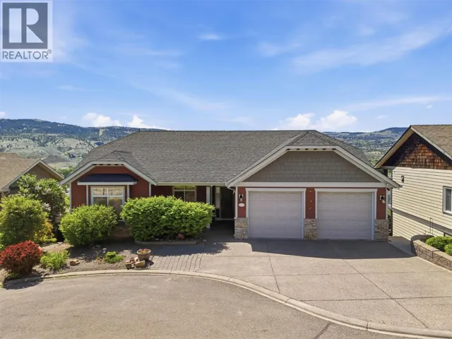536 TRILLIUM Drive, Kamloops, British Columbia V2H1R8