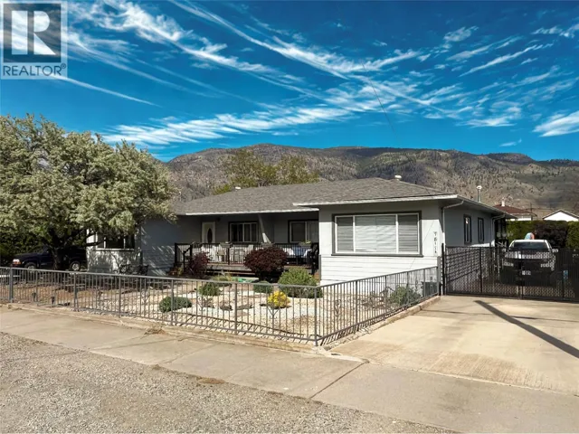 7817 89th Street, Osoyoos, British Columbia V0H1V0