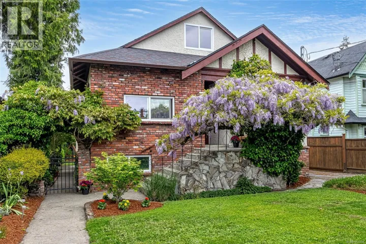 1730 Haultain St, Victoria, British Columbia V8R2L2