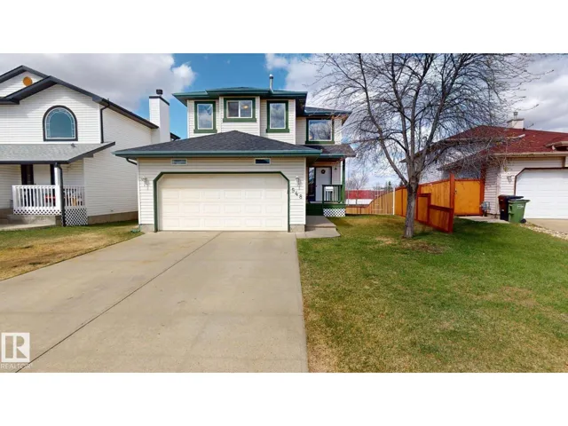 548 WISEMAN LN NW, Edmonton, Alberta T6T1N7