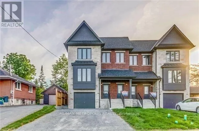 BSMT - 86 FAREWELL STREET, Oshawa (Donevan), Ontario L1H6L6