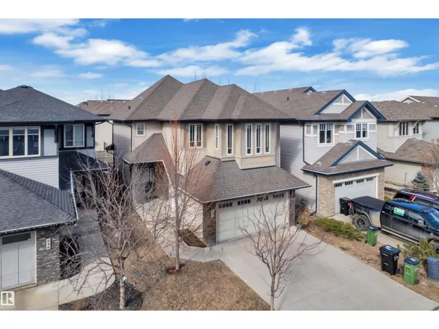 642 ADAMS WY SW, Edmonton, Alberta T6W0K1