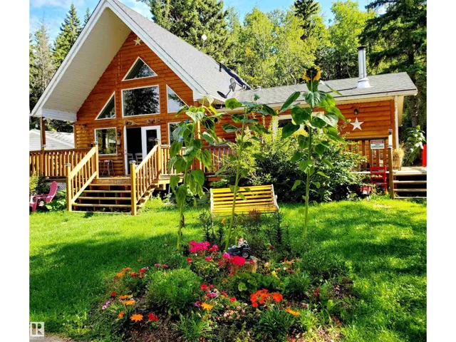 130 Lakeshore DR, Rural Lac Ste. Anne County, Alberta T0E1V0