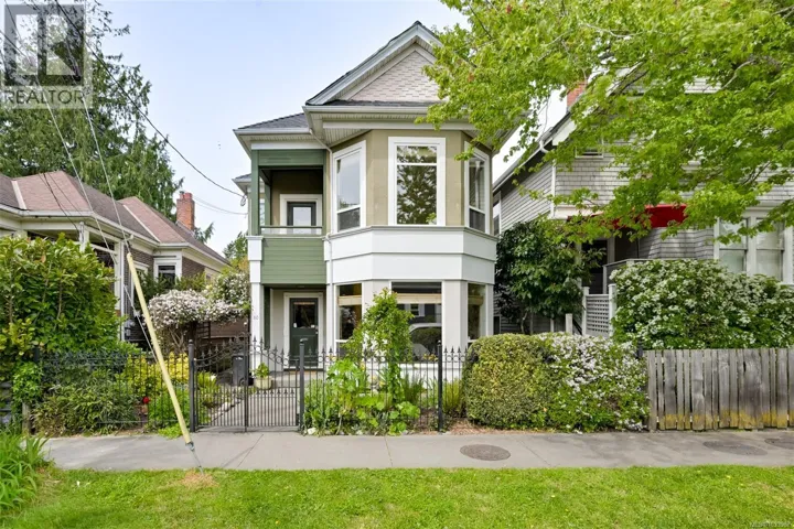80 San Jose Ave, Victoria, British Columbia V8V2C2