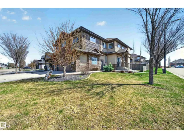 1254 ADAMSON DR SW, Edmonton, Alberta T6W1Z4