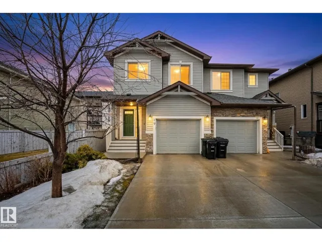 39 MEADOWVIEW CO, Spruce Grove, Alberta T7X0N2
