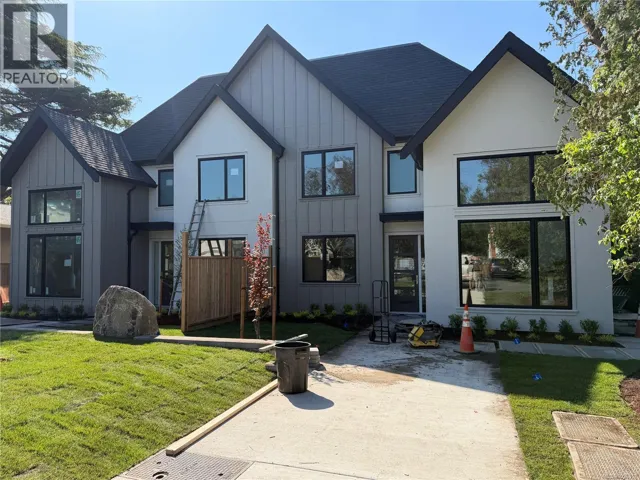 2 2456 Tod Rd, Oak Bay, British Columbia V8R2N1