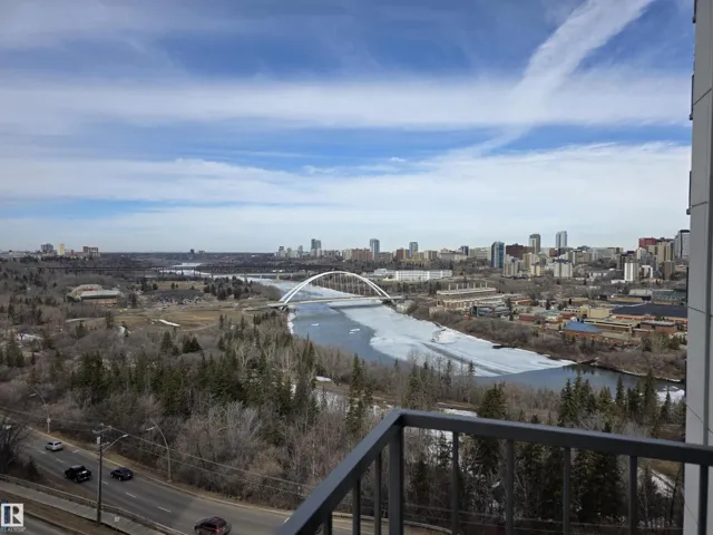 #1201 10135 SASKATCHEWAN DR NW, Edmonton, Alberta T6E4Y9