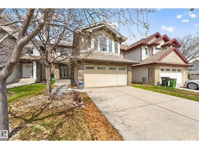 506 ADAMS WY SW, Edmonton, Alberta T6W0H1