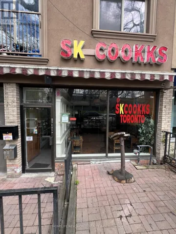 GROUND - 133 JEFFERSON AVENUE, Toronto (South Parkdale), Ontario M6K3E4