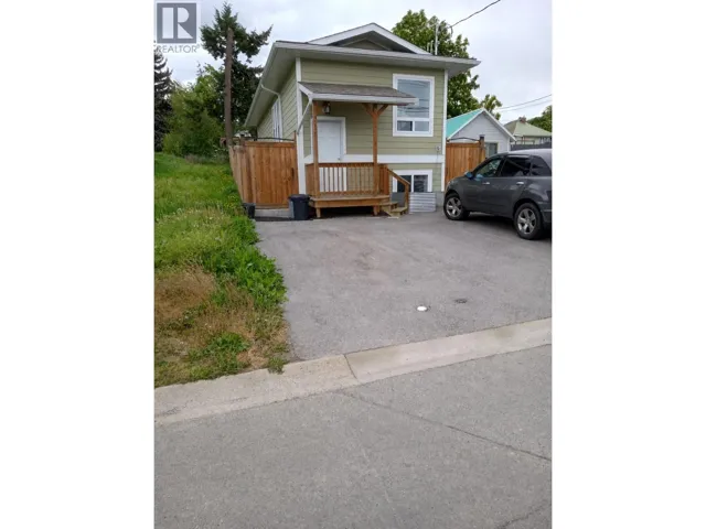 318 8th Avenue, Creston, British Columbia V0B1G3