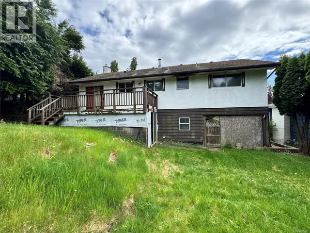 780 Westmere Rd, Campbell River, British Columbia V9W3Z7