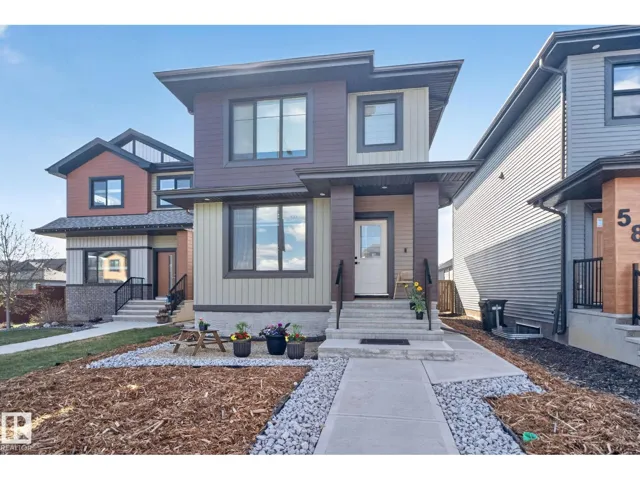 60 TREBLE LD, Spruce Grove, Alberta T7X0Z4