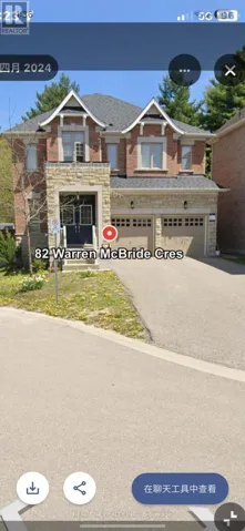 82 WARREN MCBRIDE CRESCENT, Aurora, Ontario L4G0W4