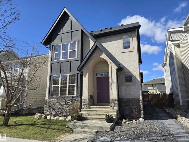 1205 COLONEL STONE AV NW, Edmonton, Alberta T5E0E4