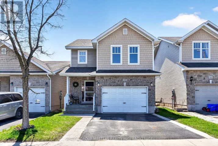 1399 ATKINSON STREET, Kingston (City Northwest), Ontario K7P0C4
