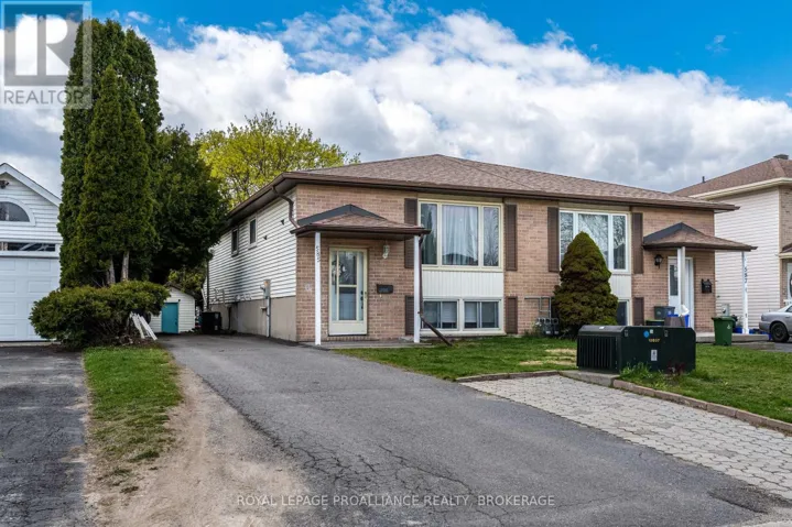 585 GAVIN COURT, Kingston (East Gardiners Rd), Ontario K7M8B8