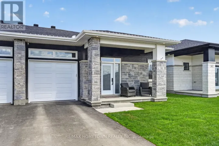 1253 POTTER DRIVE, Brockville, Ontario K6V0G8