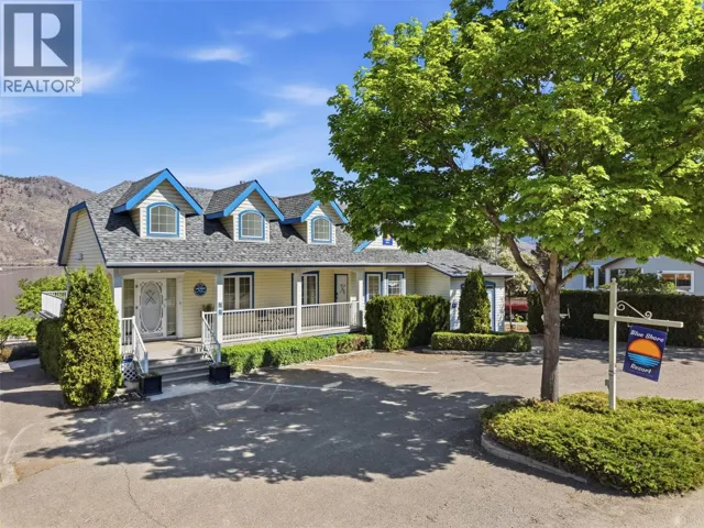 7001 SAVONA ACCESS Road, Kamloops, British Columbia V0K2J0