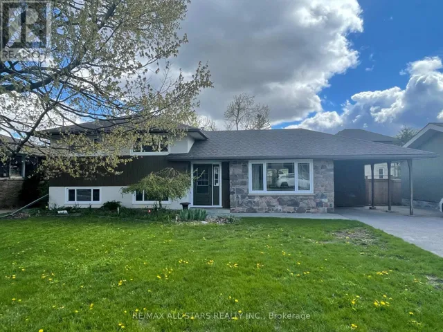 112 ADELAIDE STREET N, Kawartha Lakes (Lindsay), Ontario K9V4L9