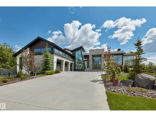 46 KINGSFORD CR, St. Albert, Alberta T8N7J2