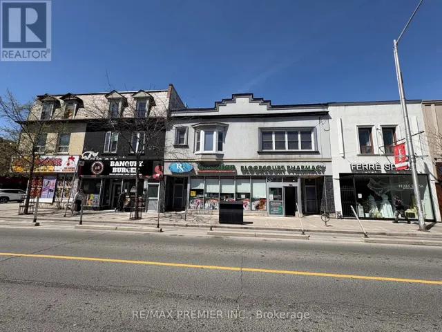 UPPER - 938 BLOOR STREET W, Toronto (Dovercourt-Wallace Emerson-Junction), Ontario M6H1L4