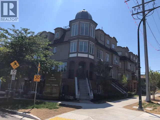 7529 YUKON STREET, Vancouver, British Columbia V5X2Y4