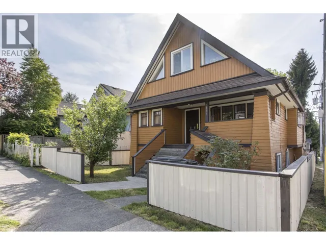 2051 STEPHENS STREET, Vancouver, British Columbia V6K3W2