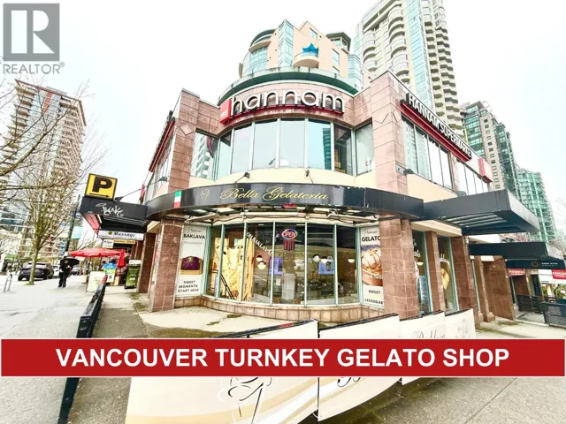 1301 ROBSON STREET, Vancouver, British Columbia V6E1C6