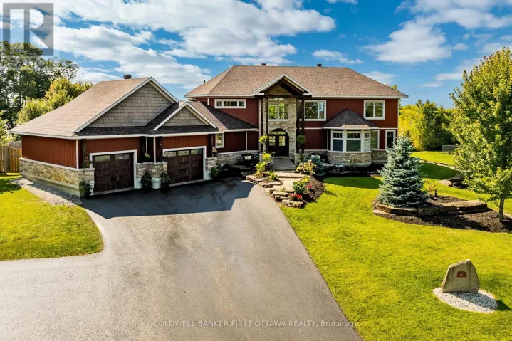 225 HILLCREST DRIVE, Mississippi Mills, Ontario K0A1A0
