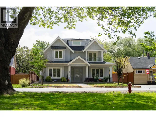 1240 LANCASTER CRESCENT, Richmond, British Columbia V7B1C5