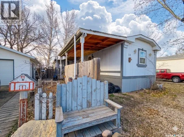 38 Prairie Sun COURT, Swift Current, Saskatchewan S9H3X3