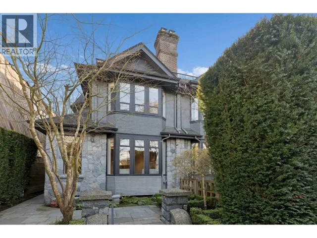2518 POINT GREY ROAD, Vancouver, British Columbia V6K1A3