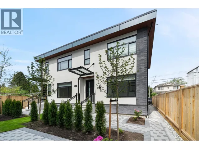 2 2559 W KING EDWARD AVENUE, Vancouver, British Columbia V6L1T5