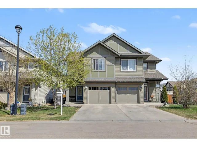 1747 CHAPMAN WY SW, Edmonton, Alberta T6W2E8